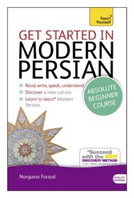 Teach Yourself Get Started in Modern Per
