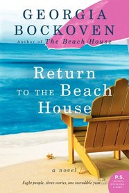 Return to the Beach House (Beach House, Bk 3)