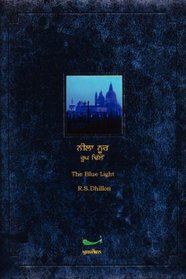 Nila Noor - The Blue Light