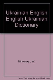 Ukrainian  English / English  Ukrainian Dictionary