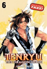 Tenryu: The Dragon Cycle - Volume 6 (Tenryu)