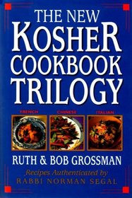 The New Kosher Cookbook Trilogy