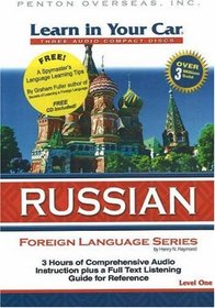 Learn in Your Car Russian Level One (Learn in Your Car)