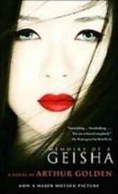 Memoirs of a Geisha (Vintage International)