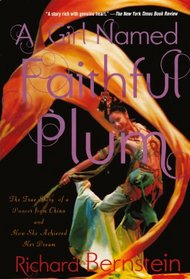 A Girl Named Faithful Plum (Turtleback School & Library Binding Edition)