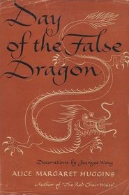 Day of the False Dragon