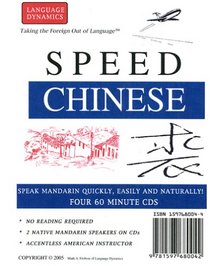 Speed Chinese (Mandarin): 4 One Hour Multi-Track CDs