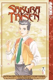 Sakura Taisen Volume 7