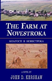 The Farm at Novestroka