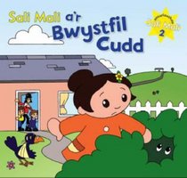 Sali Mali A'r Bwystfil Cudd