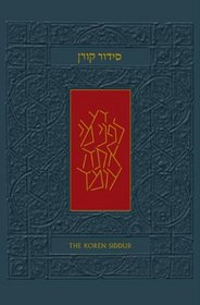 Koren Sacks Siddur: Compact Size (Hebrew Edition)