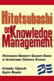 Hitotsubashi on Knowledge Management