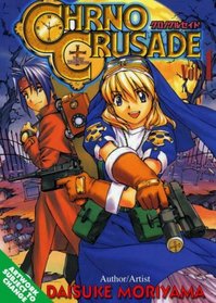 Chrono Crusade Volume 1