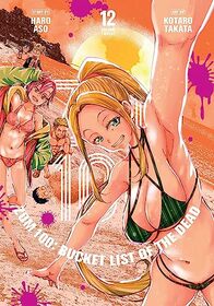 Zom 100: Bucket List of the Dead, Vol. 12 (12)