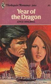 Year of the Dragon (Harlequin Romance, No 2164)