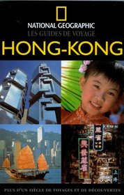 Hong-Kong (French Edition)