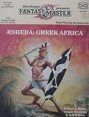 Aesheba: Greek Africa (Gary Gygax/Fantasy Master)
