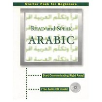 Read and Speak Arabic (Read & Speak) (English and Arabic Edition)