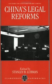 China's Legal Reforms (Studies on Contemporary China)