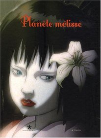Plante mtisse (French Edition)