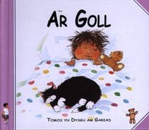 Ar Goll (Cyfres Rhodri'r Arth) (Welsh Edition)