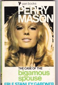 The case of the bigamous spouse