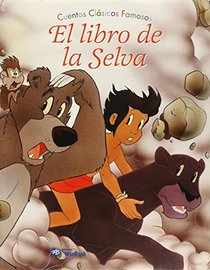 LIBRO DE LA SELVA, EL