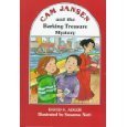 Cam Jansen's Puppy 2 Pack: Cam Jansen and the Barking Treasure Mystery / Cam Jansen the Mystery of the Television Dog