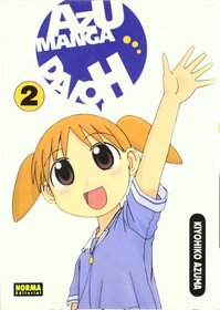 Azumanga Daioh 2 (Spanish Edition)