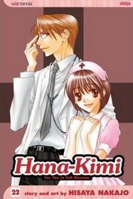 Hana-Kimi:  For You In Full Blossom, Volume 22