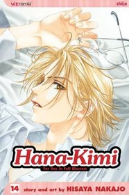 Hana-Kimi:  For You In Full Blossom, Volume 14
