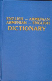 English to Armenian and Armenian to English Dictionary