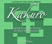 Kakuro 2007 Calendar