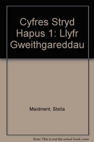 Cyfres Stryd Hapus 1: Llyfr Gweithgareddau