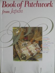 Book of Patchwork from Japan