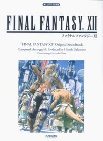 Final Fantasy XII Original Soundtrack Piano Solo Sheet Music Book