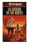 La guerra de los dioses / Dragons of Summer Flame War of the Gods (Dragonlance Leyendas) (Spanish Edition)