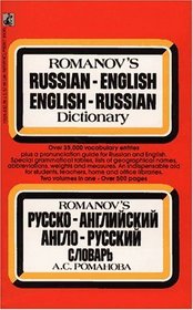 Romanov's Pocket Russian-English, English-Russian Dictionary