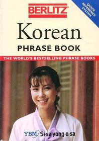 Berlitz: Korean Phrase Book (Berlitz Phrase Book)