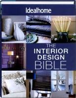 Interior Design Bible