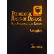 Pathologic Basis of Disease