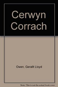 Cerwyn Corrach