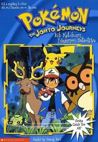Pokemon Chapter Book #18 : Ash Ketchum, Pokemon Detective (Pokemon)