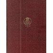 Britannica Book of the Year 1970: Events of 1969. [Encyclopdia; Encyclopaedia; Encyclopedia]