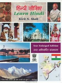 Learn Hindi (New Enlarged Edition)