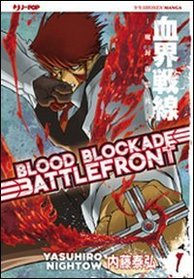 Blood blockade battlefront vol. 1