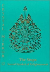 Stupa: Sacred Symbol of Enlightenment Crystal Mirror 12 (Crystal Mirror)