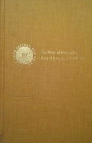 Reign of Nabonidus King of Babylon: 556-539 Bc (Yale Near Eastern Researches) (Turkish Edition)