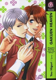 Gakuen Heaven, Tome 4 (French Edition)
