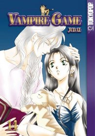 Vampire Game 14 (Vampire Game)